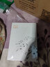 歐仕達助聽(tīng)器奧戈蘭T系列數字多通道無(wú)線(xiàn)隱形年輕人老年人耳聾耳背專(zhuān)用 左耳T23數字4通道 曬單實(shí)拍圖