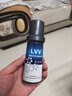 LVV波蘭進(jìn)口小白鞋增白劑補色上色擦白增白易干免水洗鞋刷鞋 增白劑+泡沫清潔劑 75ml 曬單實拍圖