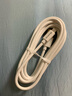 紐曼（Newmine）蘋(píng)果數據線(xiàn)Xs Max/XR/X/8/7手機快速充電器Type-C充電線(xiàn)電源線(xiàn)USB-C安卓 支持iphone14/13/12/11等 蘋(píng)果【經(jīng)典版】2米 曬單實(shí)拍圖