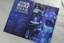 星球大戰：達斯·維達與幽靈監獄 曬單實(shí)拍圖