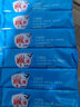 雕牌透明皂102g*6塊肥皂洗衣服皂組合家庭裝內(nèi)衣皂深層潔凈青檸飄香 曬單實拍圖