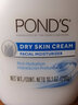 旁氏（POND'S）旁氏面霜補(bǔ)水保濕滋潤冬天用鎖水牛奶潤膚霜媽媽乳液女秋冬 干性、中性、油性及混合性肌膚 曬單實(shí)拍圖