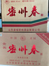 密州 密州春大春 34度濃香型 低度酒 固態(tài)發(fā)酵 陳年窖藏 諸城特產(chǎn) 六瓶整箱裝 34度濃香型 曬單實(shí)拍圖