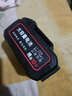 HANSCH 鋰電池 充電器 漢斯專用 DY款2號精品【10節(jié)電芯】 曬單實拍圖
