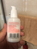 協(xié)和協(xié)和維生素E乳+C保濕乳100ml滋潤肌膚水潤保濕男女四季可用身體乳 【3瓶裝 呵護肌膚】 曬單實拍圖