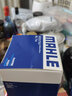 馬勒（MAHLE）機濾機油濾芯格濾清器適配奇瑞汽車發(fā)動機保養(yǎng)專用配件 OC1466 瑞虎5X 17-23款 1.5T 曬單實拍圖