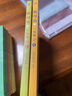 新母語(yǔ)一年級(jí)·子集+丑集（共2冊(cè)）（全彩注音，梅子涵作序推薦！親近母語(yǔ)2021閱讀研究成果) 曬單實(shí)拍圖