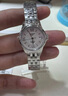 【二手95新】天梭手表(TISSOT)力洛克經(jīng)典系列天梭女表二手自動(dòng)機械表奢侈品腕表瑞士名表 T41.1.183.33白盤(pán)羅馬刻度鋼帶 天梭力洛克女表 曬單實(shí)拍圖