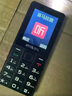 飛利浦（PHILIPS）E566 老年人手機(jī)4G全網(wǎng)通 老人機(jī)大電池大屏大聲大字超長待機(jī)學(xué)生智能手機(jī)直板按鍵 寶石藍(lán) 曬單實(shí)拍圖