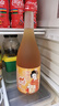 Mariposas日本原瓶進(jìn)口梅酒紀伊果酒洋酒青梅酒 紀伊蜂蜜梅酒單支730ml 曬單實(shí)拍圖