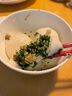 園外園常州特產(chǎn)園外園湯圓湯團冷凍團子元宵薺菜鮮肉芝麻豆沙大湯圓順豐 園外園薺菜湯圓2袋（6只/袋） 曬單實拍圖