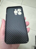 古藝涵蘋果16手機(jī)殼iPhone16promax碳纖維紋理磨砂套15plus超薄防摔14Pro凱夫拉14/13浮雕紋路12/11男生X 炫酷黑【碳纖維紋理】 iPhone13 Pro 曬單實(shí)拍圖