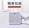 蘇十六999足銀一周耳釘四葉草耳環(huán)飾品輕奢紀念日生日禮物送老婆女朋友 【999通體銀系列】一周耳釘套裝 曬單實拍圖