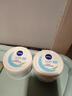 妮維雅（NIVEA）面霜潤膚霜女士補水保濕潤膚露擦臉油身體乳滋潤全身可用護膚品 柔美霜100ml 曬單實(shí)拍圖