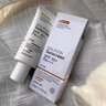 DELeventh日韓隔離防曬霜50倍防紫外線(xiàn)防曬二合一SPF50+ PA+++夏季防曬霜 防曬霜1瓶【50g/瓶】 曬單實(shí)拍圖