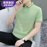 JEEP SPIRIT吉普短袖T恤男夏季半袖翻領(lǐng)POLO商務(wù)休閑純色保羅衫半截袖工 A126-1-K213綠色 L （110-125斤） 曬單實(shí)拍圖