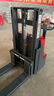 諾力（NOBLELIFT） 電動(dòng)叉車(chē)半電動(dòng)堆高車(chē)液壓堆垛車(chē)升降充電電瓶鏟車(chē) SPN2020-2噸升2米 曬單實(shí)拍圖
