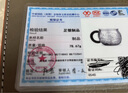 銀器天下 銀杯子銀茶杯足銀999功夫茶具主人杯側(cè)把手品茗杯百福大號(hào)銀水杯 荷塘月色 約78克+鑒定證書 曬單實(shí)拍圖