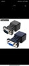 CableDeconn振德RJ45轉串口網(wǎng)絡(luò )頭轉RS2329孔網(wǎng)口轉DB9針轉接頭 1公1母RJ45轉DB9P RS232串口轉接頭 曬單實(shí)拍圖