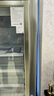醫然不銹鋼80L冷藏箱單門(mén)藥店醫院衛生所樣品保存展示柜2-8℃陰涼箱8-20℃風(fēng)冷無(wú)霜自動(dòng)記錄儲存功能   無(wú)指紋不銹鋼陰涼箱（8-20°） 曬單實(shí)拍圖