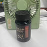 北京同仁堂人參鹿鞭瑪咖黃精牡蠣片 1瓶嘗鮮裝【小試牛刀】 可搭瑪咖海狗生精地龍蛋白海參丸 曬單實(shí)拍圖