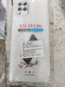 凡銳 小米10手機殼防摔透明小米10s硅膠小米10pro套小米10青春版小米10ultra版女男軟殼 小米10青春版【加厚氣囊防摔】1個(gè)殼 曬單實(shí)拍圖