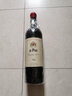WF94神之水滴使徒法國原瓶勒龐Chateau le Puy干紅葡萄酒2016 單支勒龐2018年14度 曬單實(shí)拍圖