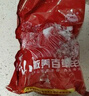 環(huán)縣羊羔肉 生鮮手把肉 甘肅灘羊爬溝羊 深山散養(yǎng)百草羊肉手抓羊肉產(chǎn)地直發(fā) 原切灘羊手把肉5斤 環(huán)縣羊羔肉百草羊肉 曬單實(shí)拍圖