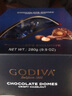 歌帝梵（GODIVA）脆糖榛果巧克力禮盒原裝進(jìn)口休閑零食送朋友生日禮物婚禮喜糖28顆 曬單實(shí)拍圖