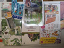 世界的角落——水彩風(fēng)景插畫手繪教程（數(shù)藝設(shè)出品） 曬單實拍圖