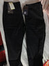 彤惑休閑褲彈力小腳褲韓版修身緊身小窄腳顯瘦鉛筆褲冰絲清爽窄腳褲子 黑色 28碼(2尺1) 曬單實(shí)拍圖