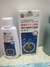 冭川制藥洗發(fā)水去屑止癢控油脂溢性皮炎毛囊炎頭部屑康王酮康挫發(fā)用洗劑 曬單實(shí)拍圖