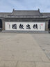 LXEE 時(shí)控開關(guān)定時(shí)器大功率微電腦設(shè)定路燈時(shí)間開關(guān)220v 380v倒計(jì)時(shí)水泵電機(jī)63A汽車新能源 220v 大功率倒計(jì)時(shí)機(jī)械旋鈕款 曬單實(shí)拍圖