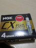 NGK 火花塞 鉑金 135CX 斯柯達明銳 1.6 曬單實(shí)拍圖
