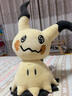 多多堡精靈寶可夢(mèng)玩偶毛絨玩具超夢(mèng)皮卡丘公仔卡通娃娃抱枕兒童節禮物 迷你丘48cm 官方授權 曬單實(shí)拍圖
