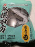 曾小藥 曾大盆小浮水顆?？v橫四方泡泡球魚餌料原塘黑坑滑魚豆 滑魚豆0.3新款（大小鯽鯉用） 曬單實拍圖