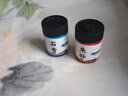 榮寶齋顏料 顏料國畫(huà) 文房四寶作品用工筆花鳥(niǎo)山水寫(xiě)意中國畫(huà)墨汁水彩礦物植物顏料 曙紅 曬單實(shí)拍圖