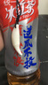 盈月真黑狗牙狼狗項鏈吊墜藏獒牙齒掛件掛墜男女士本命年寶寶隨身個性潮飾品禮物 小號3.8-4.0cm 黑色掛繩 曬單實拍圖