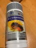 生命力澳卡芙牌蜂膠軟膠囊100粒調節免疫中老年糖友保健高含量總黃酮 曬單實(shí)拍圖