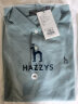哈吉斯（HAZZYS）男装 春秋款翻领纯色经典长袖T恤衫ABTZE02AE01 薄荷绿色MG 175/96A 48 晒单实拍图