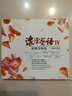 濃情蜜語(yǔ)4：如果沒(méi)有你（新歌+精選） （CD） 曬單實(shí)拍圖