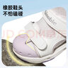 基諾浦寶寶涼鞋 夏季軟底橡膠頭兒童學(xué)步鞋1-5歲兒童機能鞋男女GY1570 白色/紫色 24 150mm 內長(cháng)16 腳長(cháng)14.6-15.5cm 曬單實(shí)拍圖