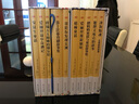 世界名著(zhù)好享讀 第一輯（精裝全5冊） 曬單實(shí)拍圖