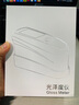 源恒通（YHT）高精度光澤度儀涂料板材塑料金屬表面光澤度檢測儀大理石材測光儀 WGG60X含電腦軟件充電款0-200GU 曬單實(shí)拍圖