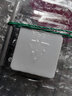 【二手9成新】酷睿2四核Q9300 Q6600 Q9550 Q9650 Q8300 8400 945 英特爾酷睿2雙核E6500 曬單實(shí)拍圖