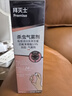 拜滅士拜耳基孔肯亞熱驅(qū)蚊液殺蟲氣霧劑滅蚊劑噴霧無香防白紋伊蚊80ml*2 曬單實拍圖