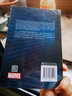 大電影雙語閱讀.Marvel's Iron Man 2 鋼鐵俠 2 (贈英文音頻、電子書及核心詞 曬單實拍圖