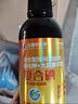 眾漁樂(lè )生物復合碘溶液水產(chǎn)養殖聚維酮碘消毒液魚(yú)蝦蟹出血腐皮爛身殺菌消毒劑 復合碘500ml 曬單實(shí)拍圖