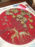 琴棋書(shū)畫(huà)新款鉆石畫(huà)五福臨門(mén)客廳滿(mǎn)鉆葫蘆自己手工DIY點(diǎn)貼鉆石貼畫(huà) 【滿(mǎn)鉆】50*50cm 半成品材料包 曬單實(shí)拍圖
