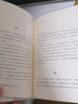 現貨【樊登讀書(shū)會(huì )】有限與無(wú)限的游戲：一個(gè)哲學(xué)家眼中的競技世界詹姆斯·卡斯紐約大學(xué)教授 有限的游戲和 曬單實(shí)拍圖